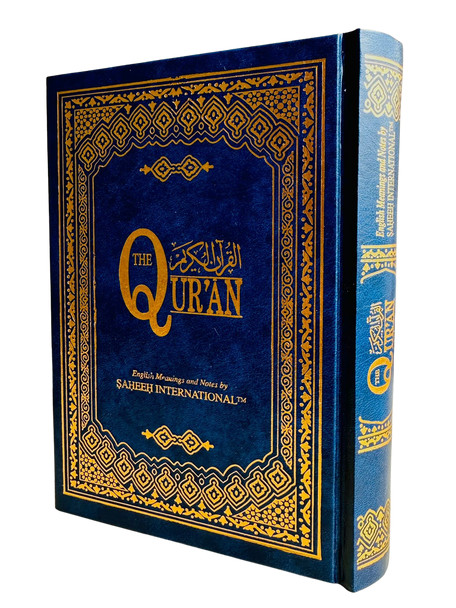 Saheeh International Quran Arabic Text English Meanings and Notes Medium Hard Co