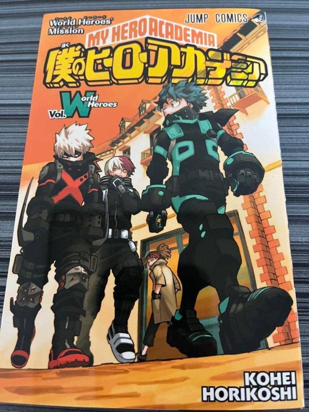 My Hero Academia Movie World Heroes Mission Rising Your Next Benefits 4 Comic JP