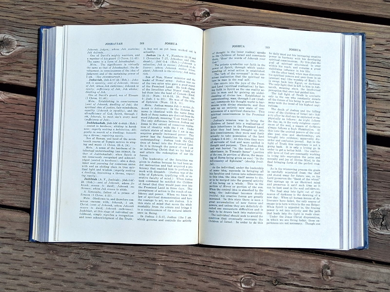 Metaphysical Bible Dictionary Unity School of Christianity Hardcover Pub 1931 MO