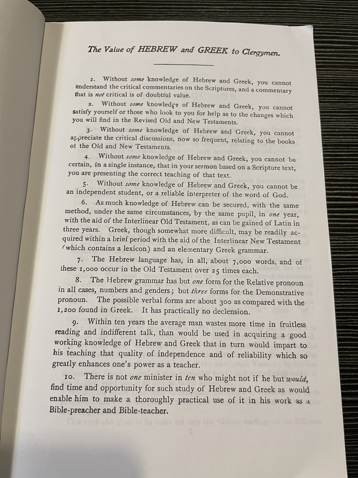 Greek to English Interlinear NT KJV Bible by George Berry Trade Paperback 1981
