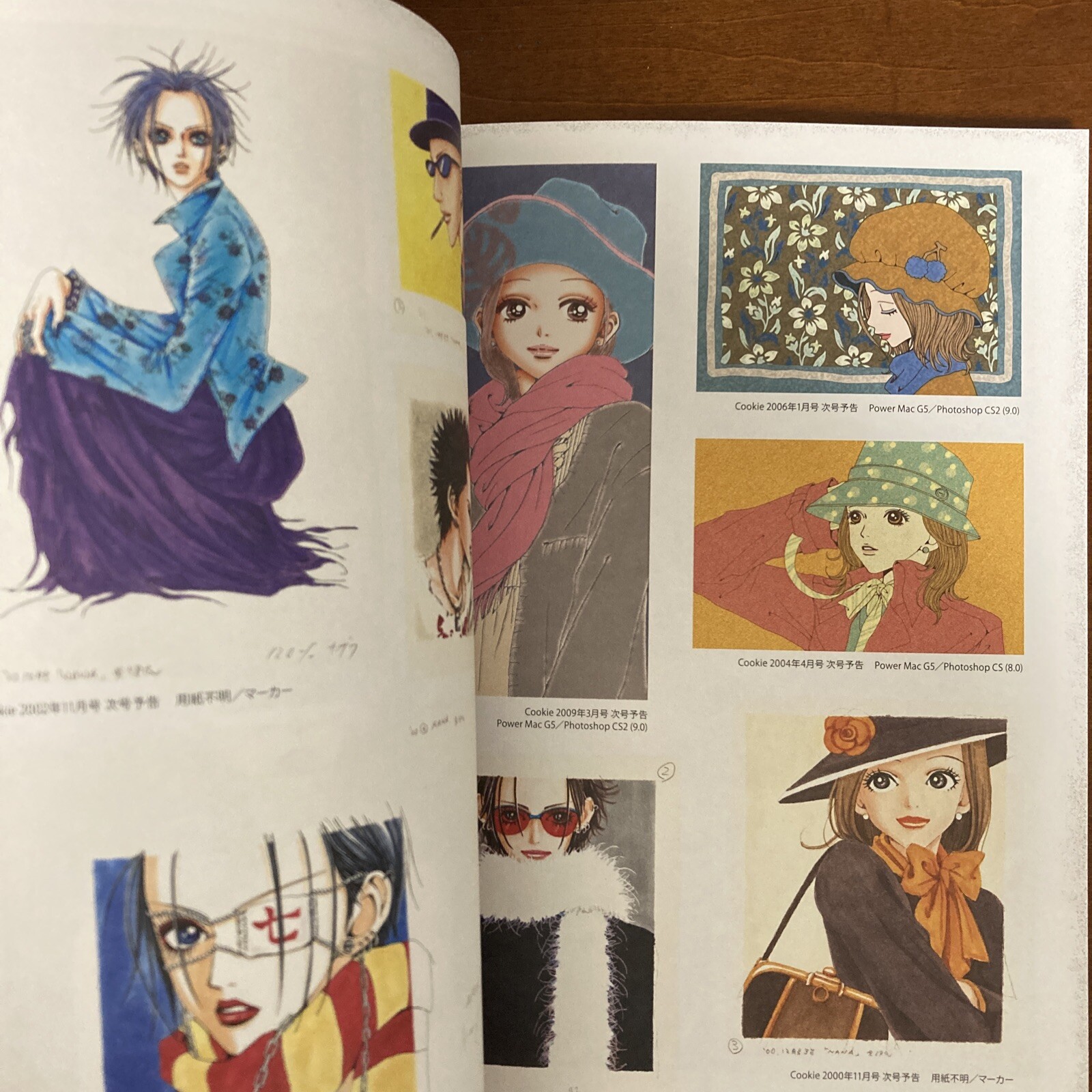 Ai Yazawa Exhibition ALL TIME BEST Art Book Illustration