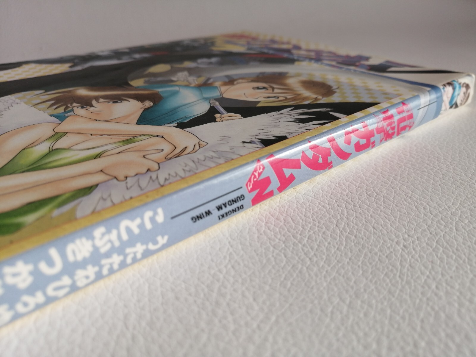 First edition printing Dengeki Gundam Wing Japanese 1996