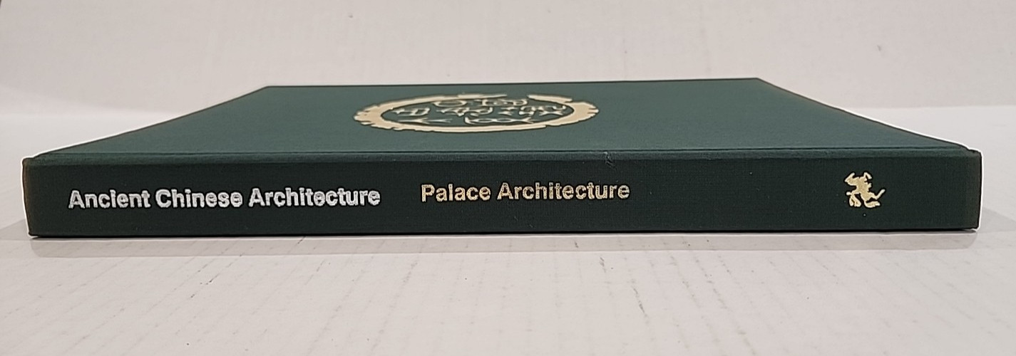 Ancient Chinese Architecture Series, Palace Architecture, Lg Hardcover, VeryGood