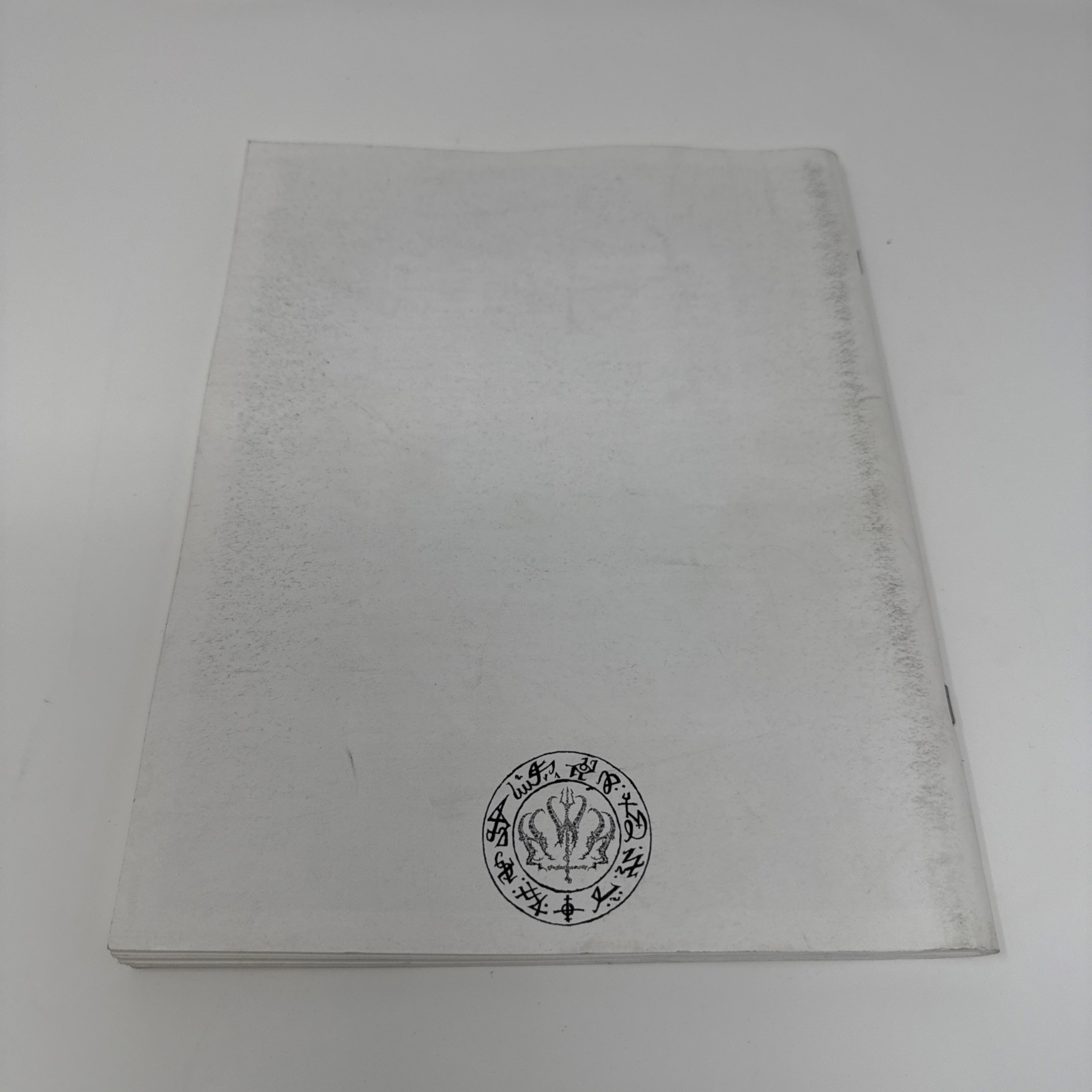 VATRA I SUMPOR Black War Death Metal Occult Satanic Art Zine Book Proclamation