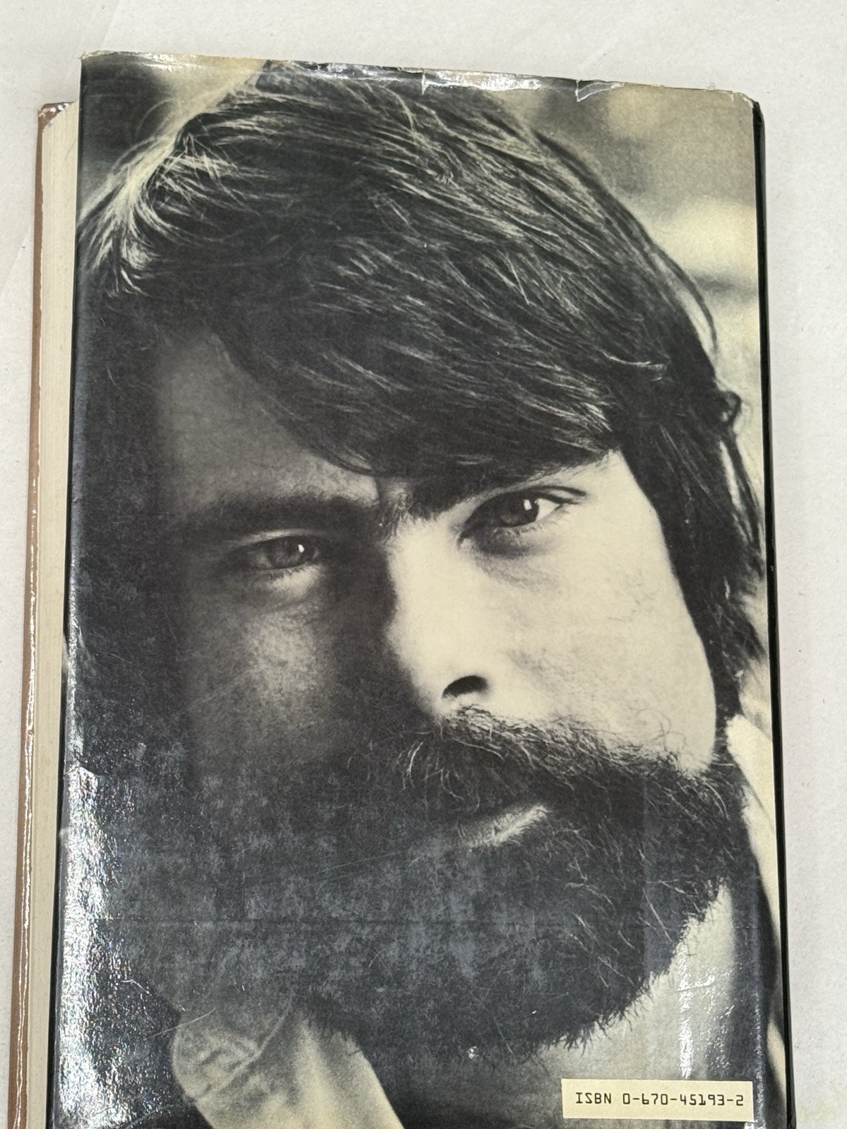 Stephen King CUJO 1981 Viking Press 1st Edition Hardcover Dust Jacket RARE