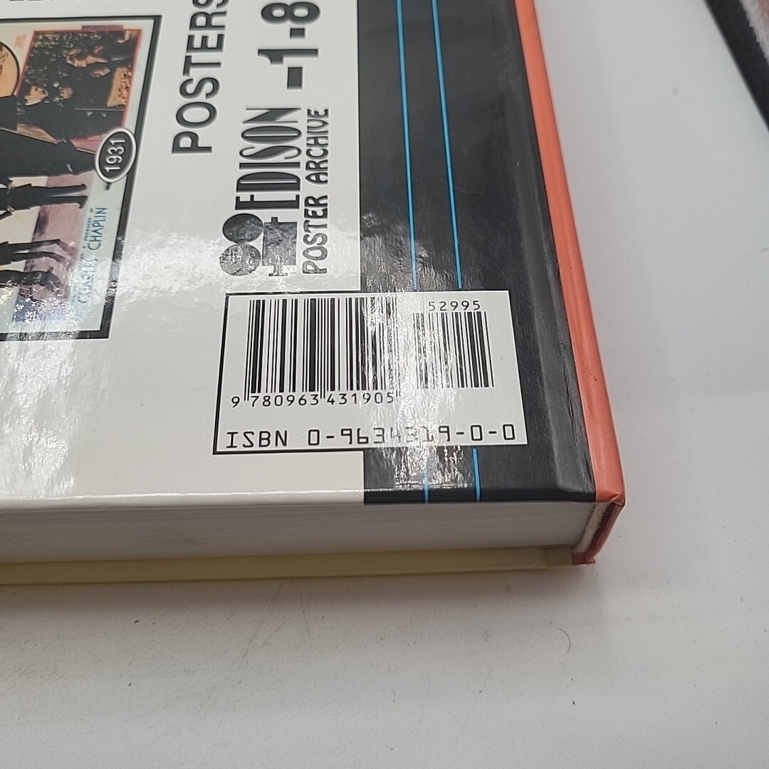 Warren’s Movie Poster Price Guide, 1993 Edition – Hardcover