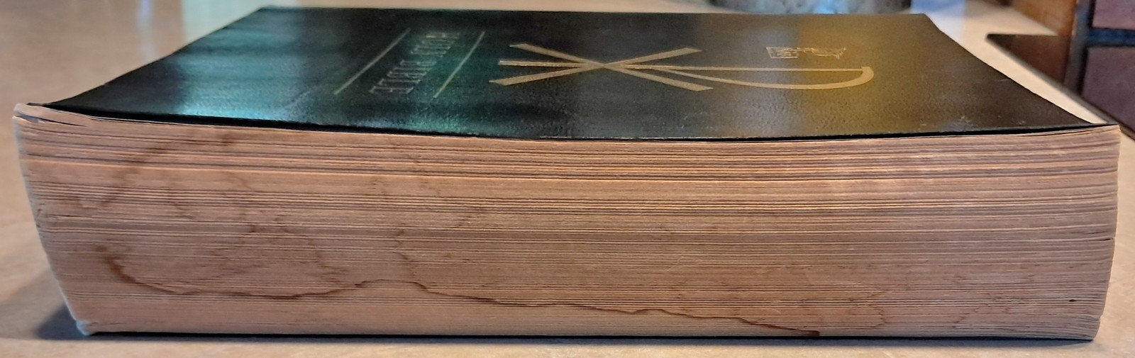 1971 The New American Holy Bible Catholic Press World Publishing Red Letter