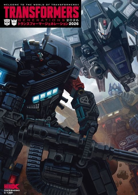 Transformers Generation 2026 – PRESALE