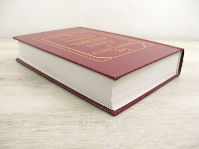The Second Coming of Christ Paramahansa Yogananda 2004 HC 1st Ed. Spirituality