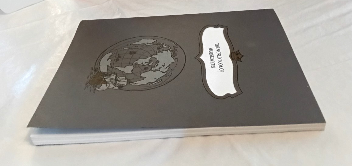 The World Book Of Marinkovichs Ancestory Geneology Book 555 Pages Vintage