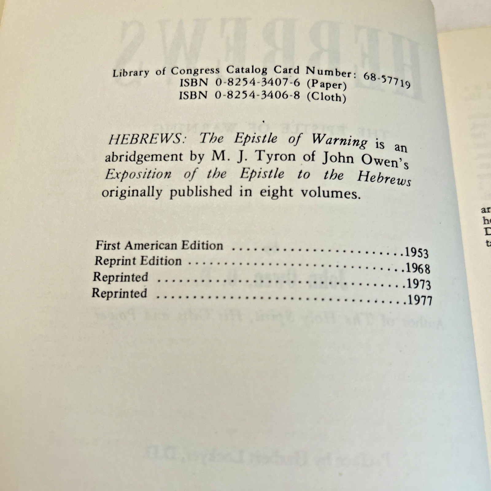 Hebrews: The Epistle of Warning (1977) ~ John Owen ~ Hardcover ~ Dust Jacket