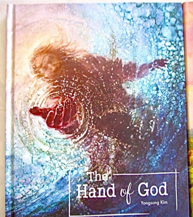 YONGSUNG KIM ART-THE HAND OF GOD/COME FOLLOW ME/THE GOOD SHEPHERD/LOVE IS 4BOOKS