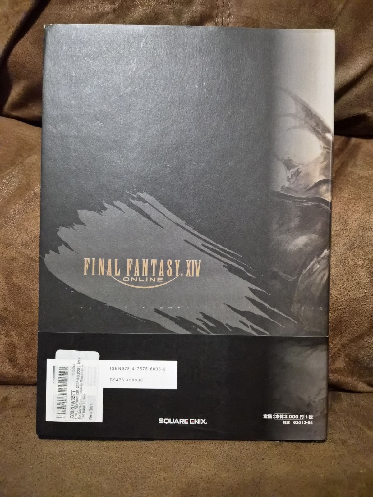 Final Fantasy XIV Stormblood Art of the Revolution Art Books (2) Square Enix 14