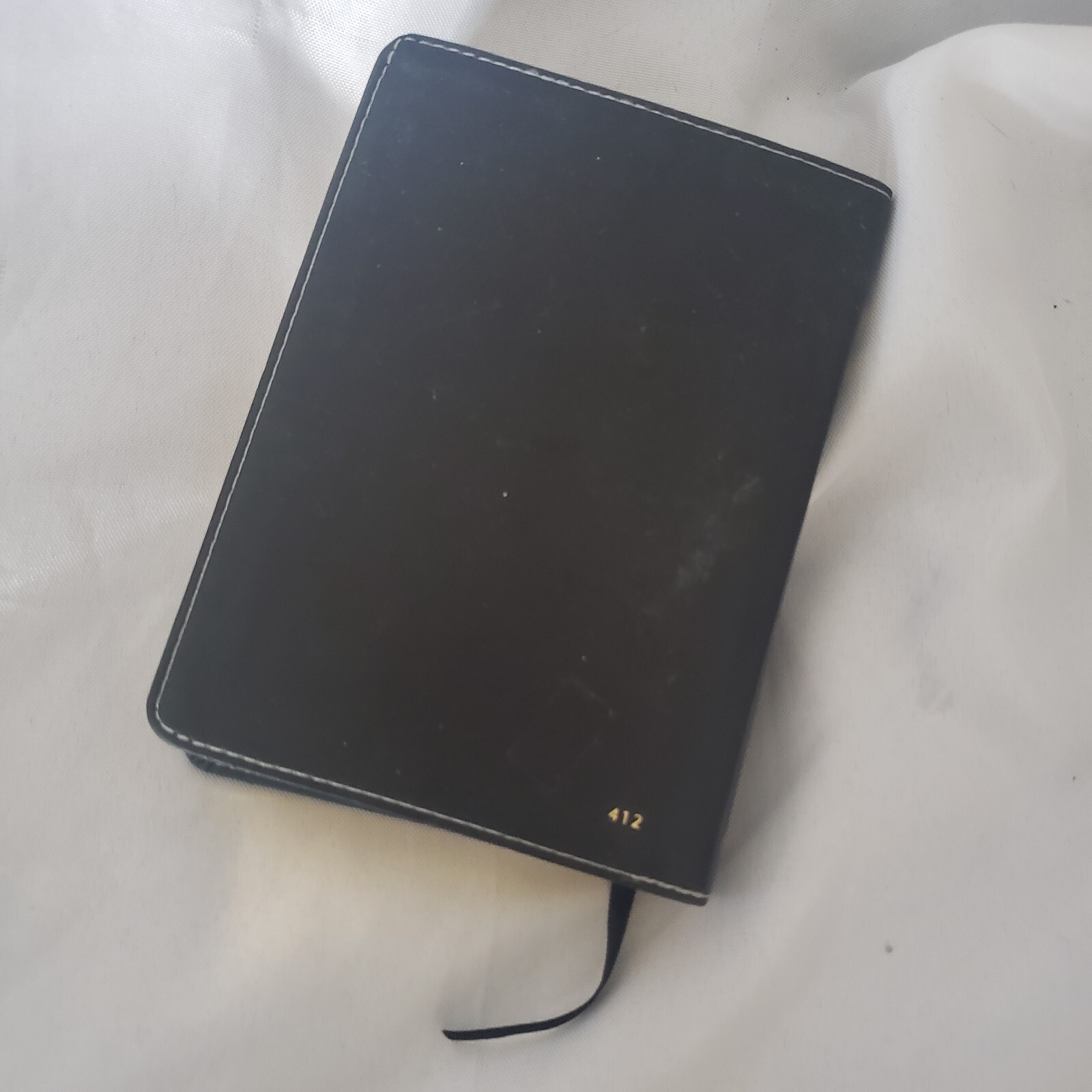 Holy Bible The New American Bible Year 2004 Vegan Leather Bound Oxford Press
