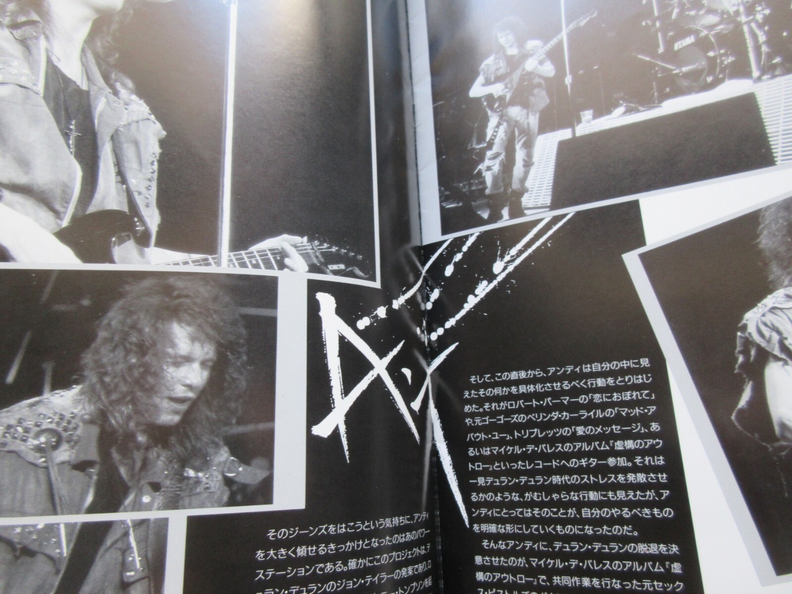 Andy Taylor 1987 Japan Tour Book Concert Program Duran Duran