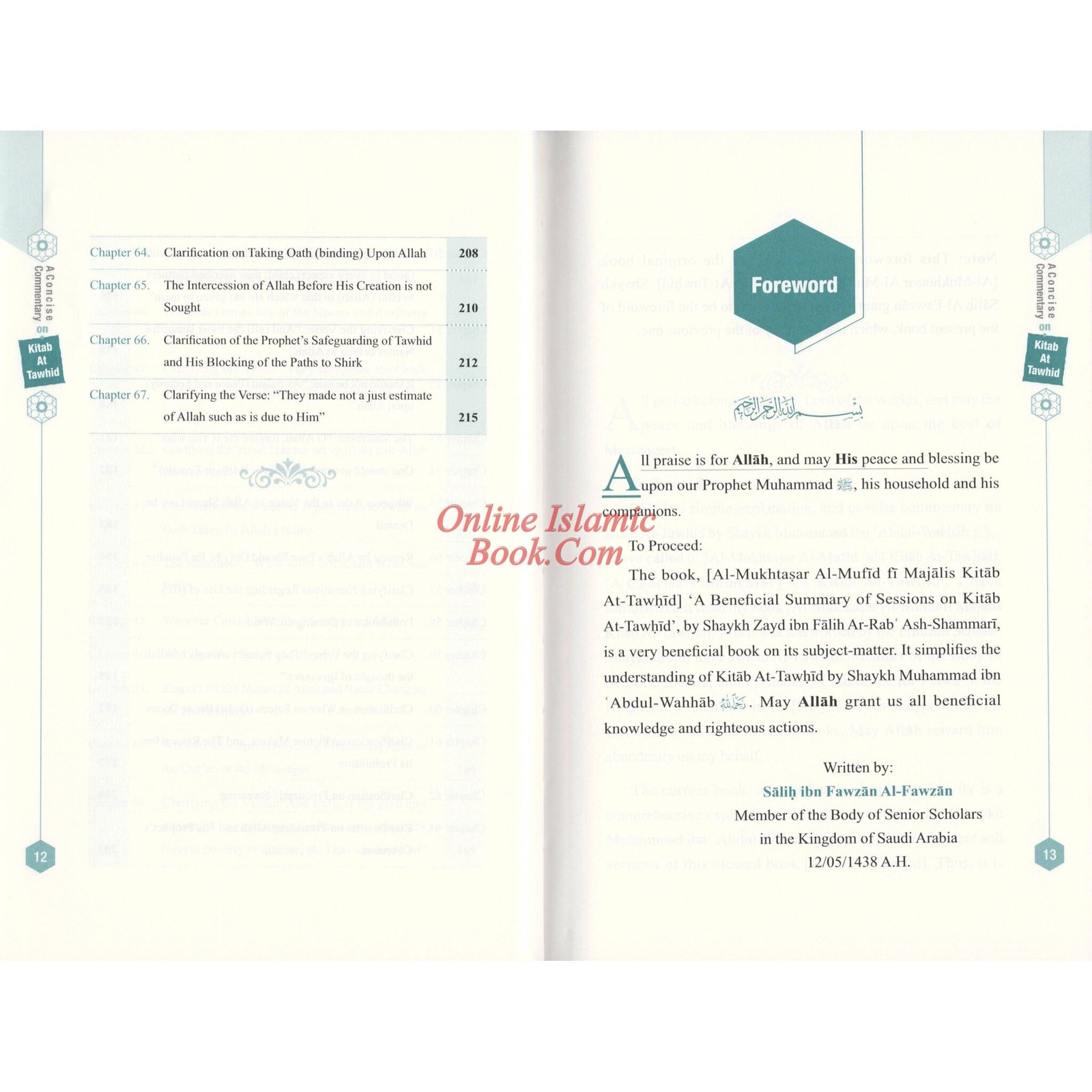 A Concise Commentary on the Book of Tawhid
