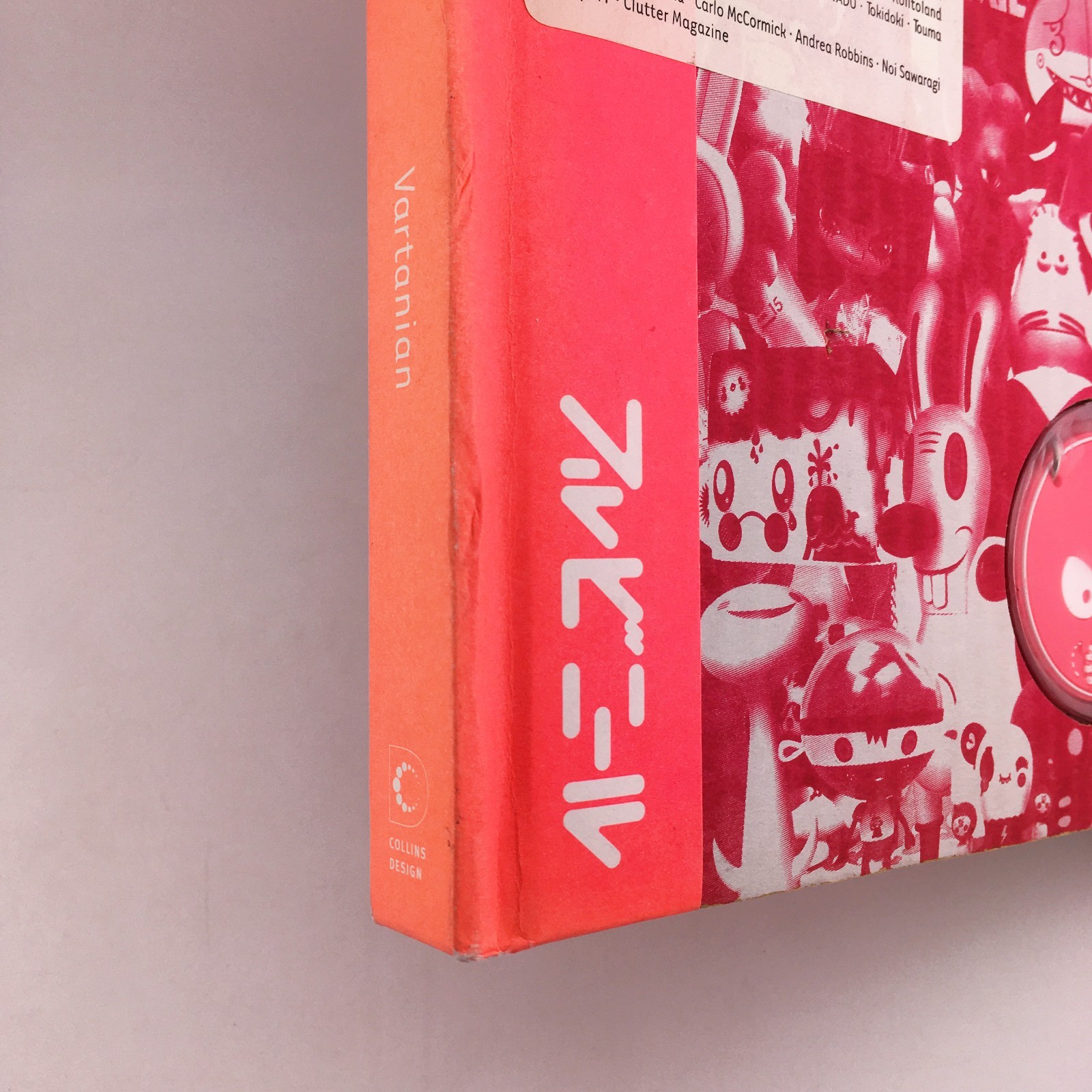 Full Vinyl The Subversive Art Of Designer Toys By Ivan Vartanian First Edition