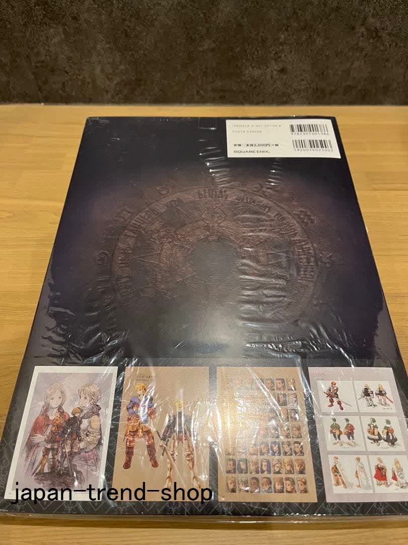 THE ART OF FINAL FANTASY TACTICS ART BOOK OFFICIAL SQUARE ENIX Game Japan New