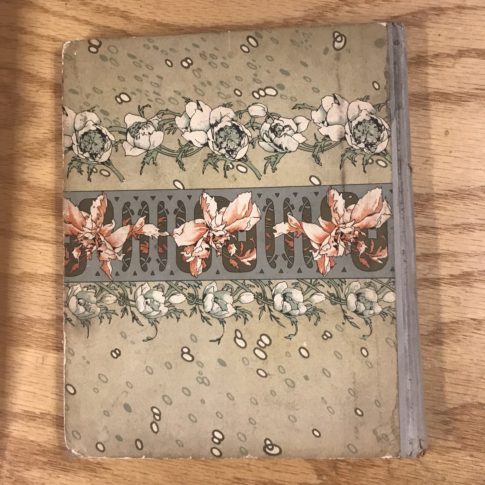 Vintage O MAY I JOIN THE CHOIR INVISIBLE!: AND OTHER FAVORITeS By George Eliot
