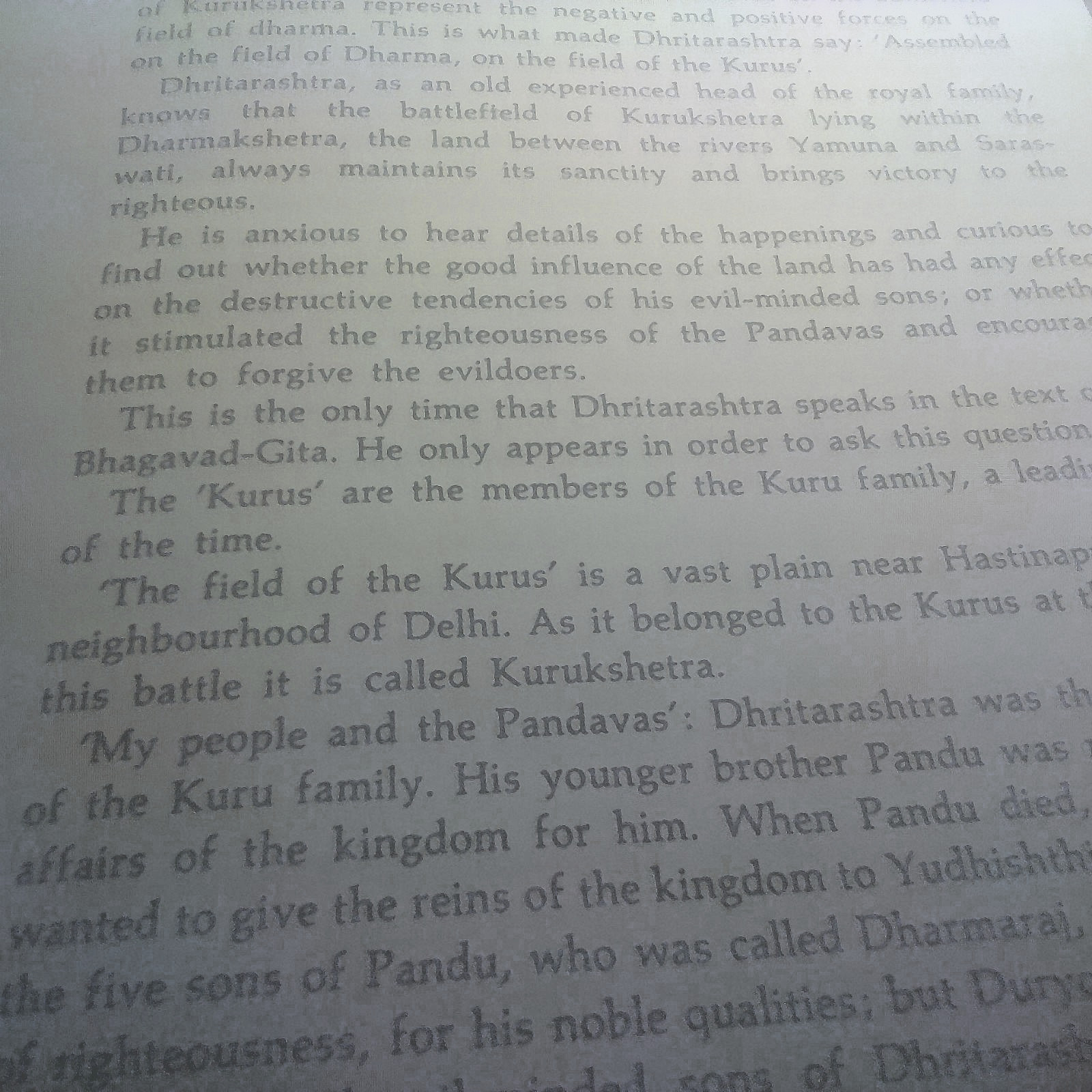 BHAGAVAD GITA: Maharishi Yogi NEW DELUXE GILT HB 0891860002 371 Pages SEE PHOTOS