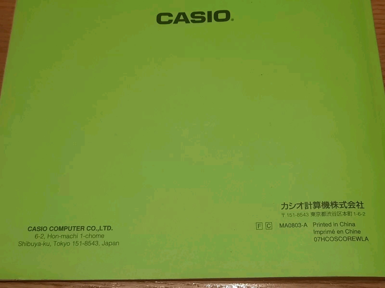 Casio Song Book 07HCOSCOREWLA MA0803-A with 90 Songs 136 Pages