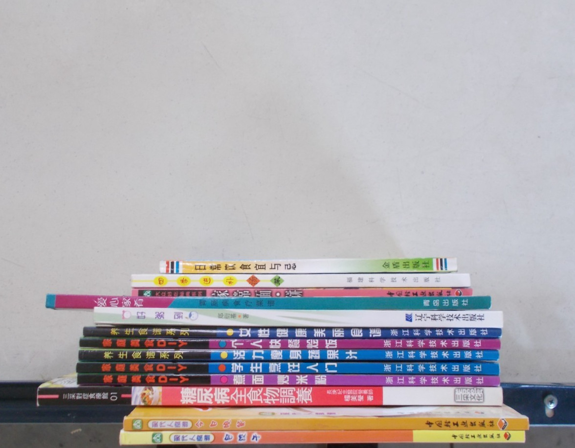 13 CHINESE LANGUAGE COOKBOOKS # TRADE PB SEE PICTURES FOR BOOKS INCLUDED