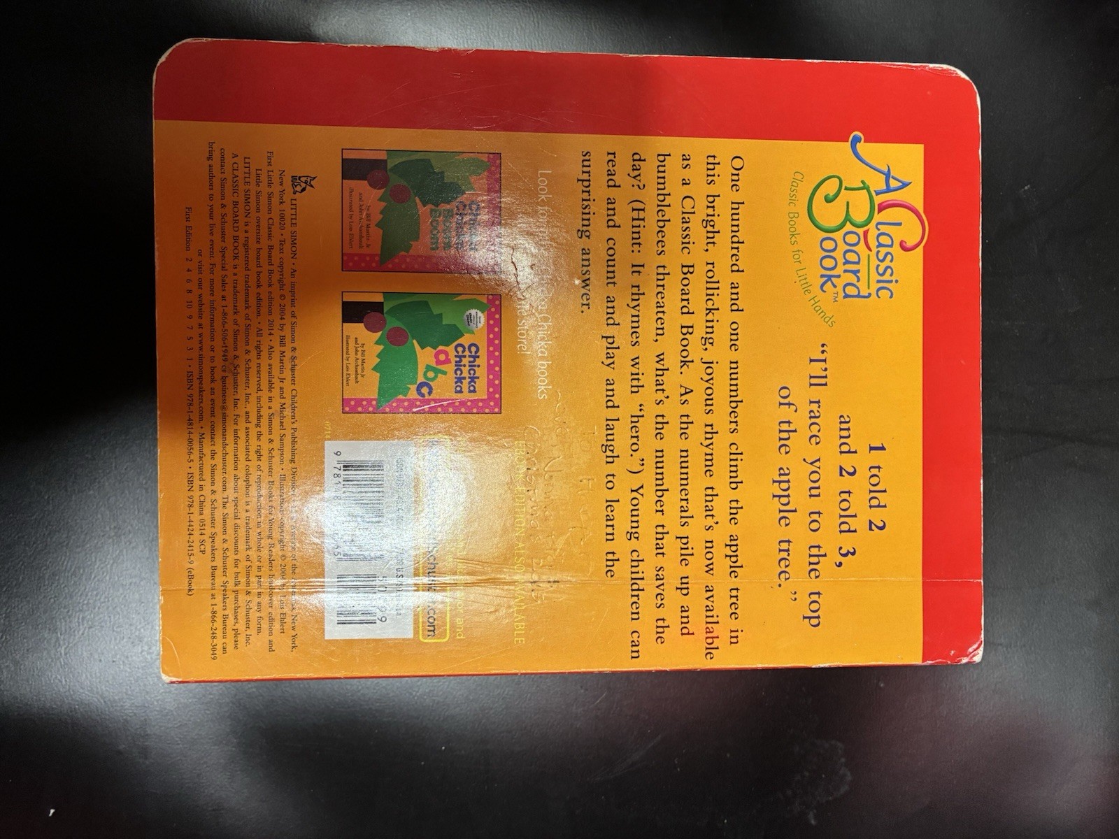 Two Baby Board Books: Chicka Chicka Boom Boom And Chicka Chicka 1-2-3