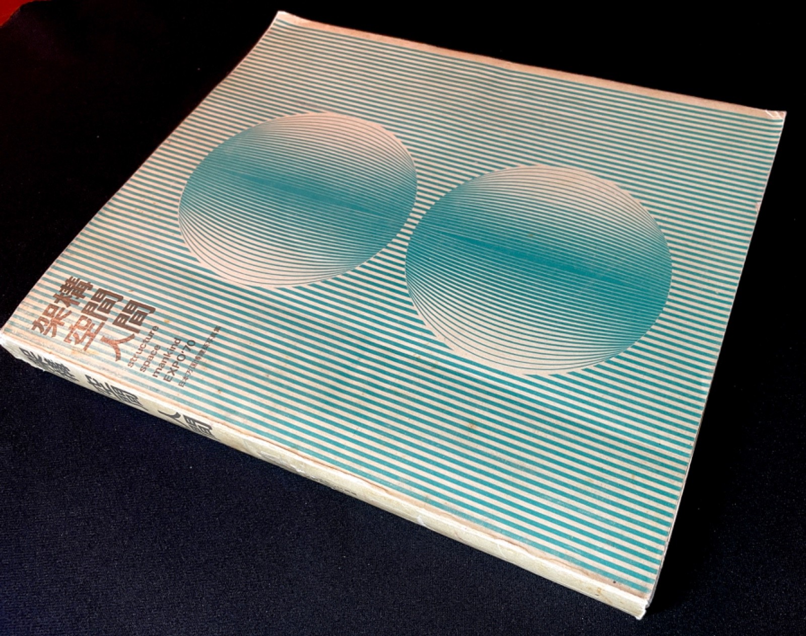 Expo 70 Structure Space Mankind Photobook Osaka Japanese Architecture Metabolism