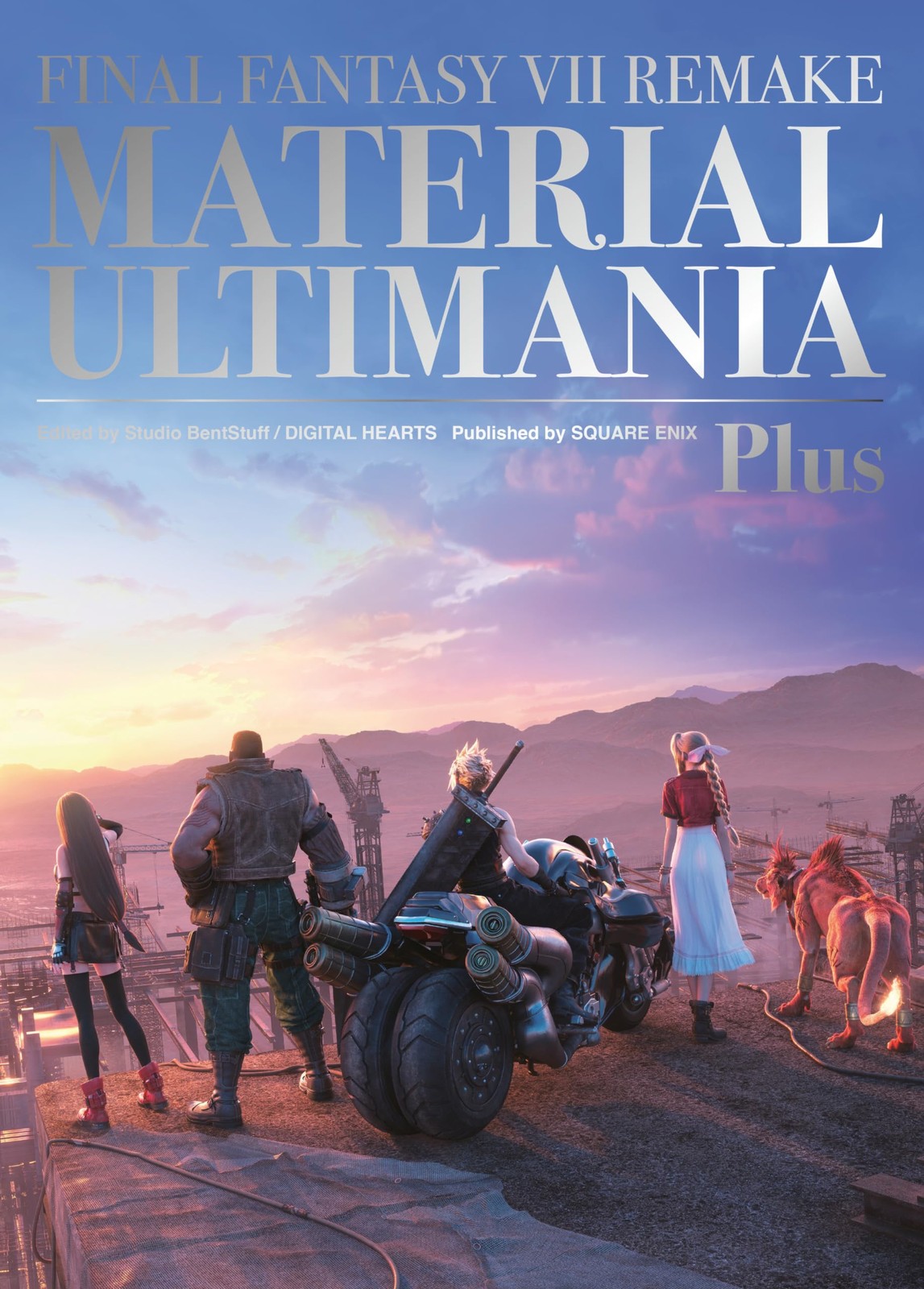 Final Fantasy VII Remake: Material Ultimania Plus Multicolor