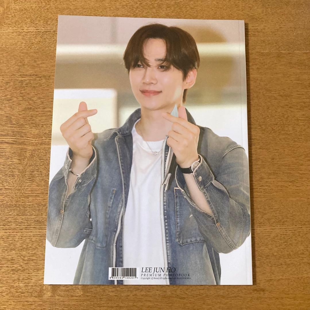 2PM Lee Jun Ho Photo Book 34 Pages Waterproof Korean Made 220x305mm