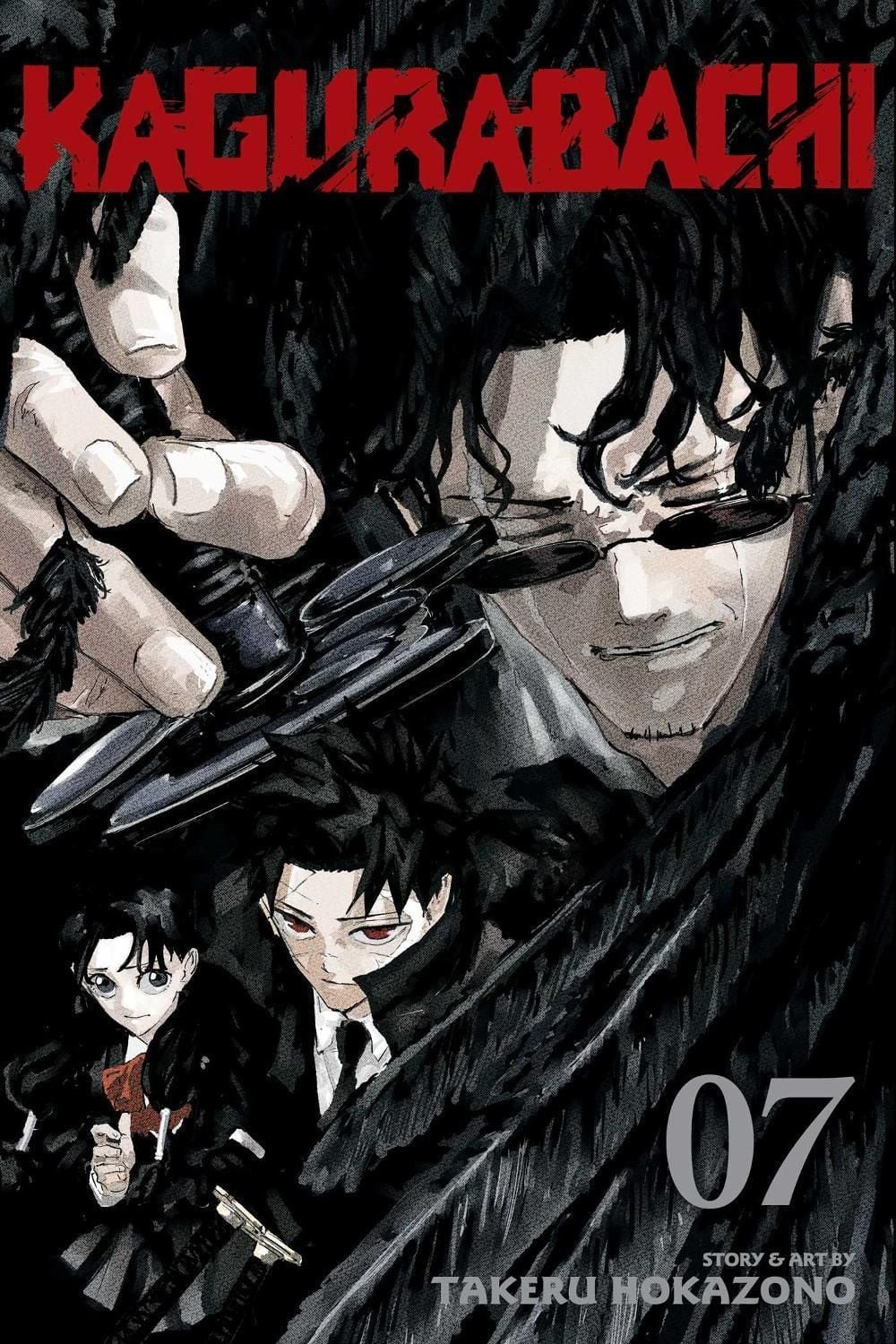 Kagurabachi, Vol. 7 – Kagurabachi (Book 7): Kagurabachi – Book 7 by Takeru Hokaz