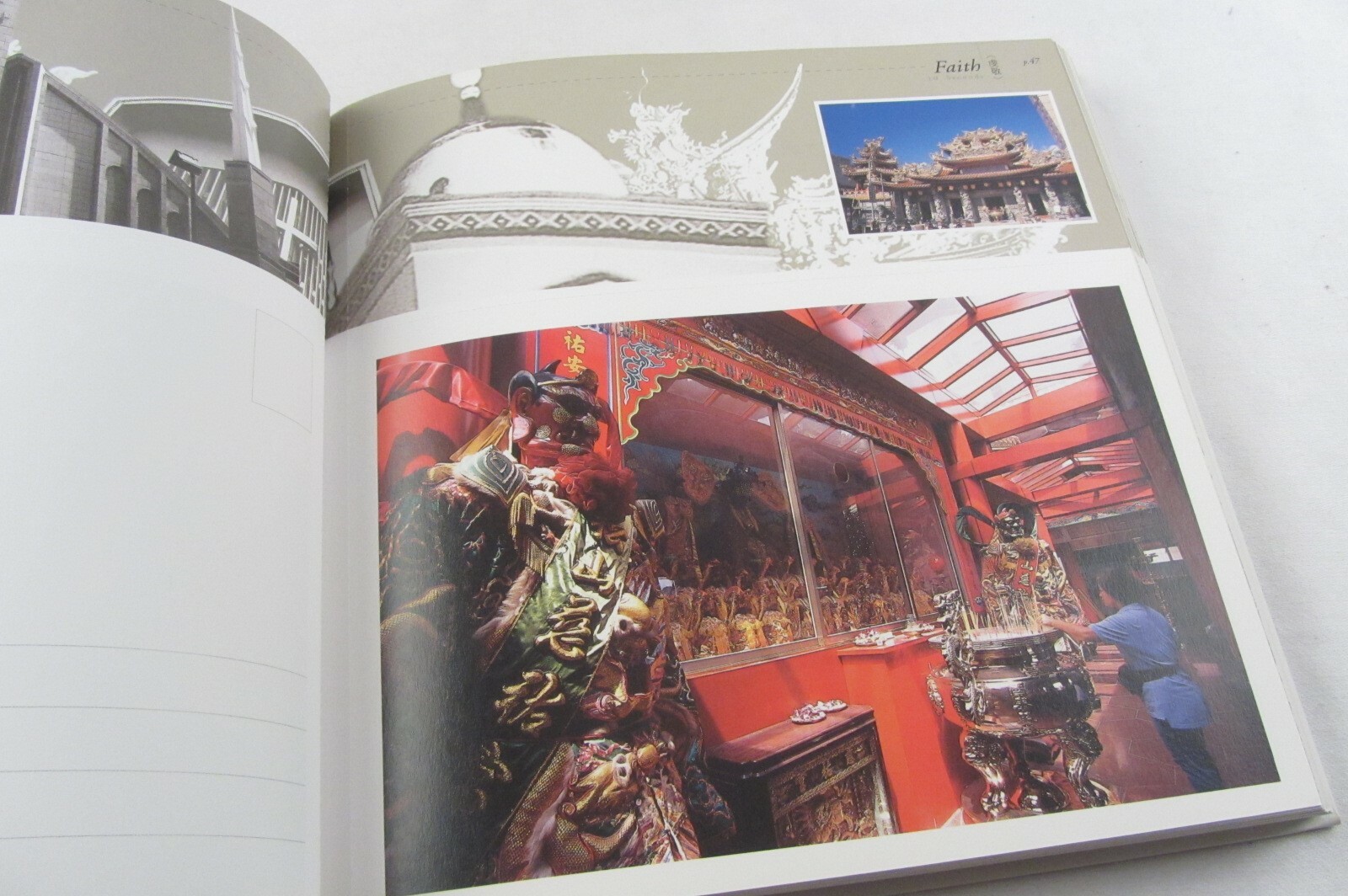 HC Book 百秒當下台北城 = 100 Seconds to Taipei, Postcards, English & Chinese 267-pages