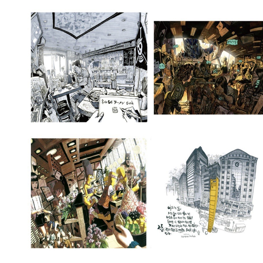 Dongho Kim’s Urban Sketch Collection Book Space Drawing 2016 Vol.1 Dong ho Kim