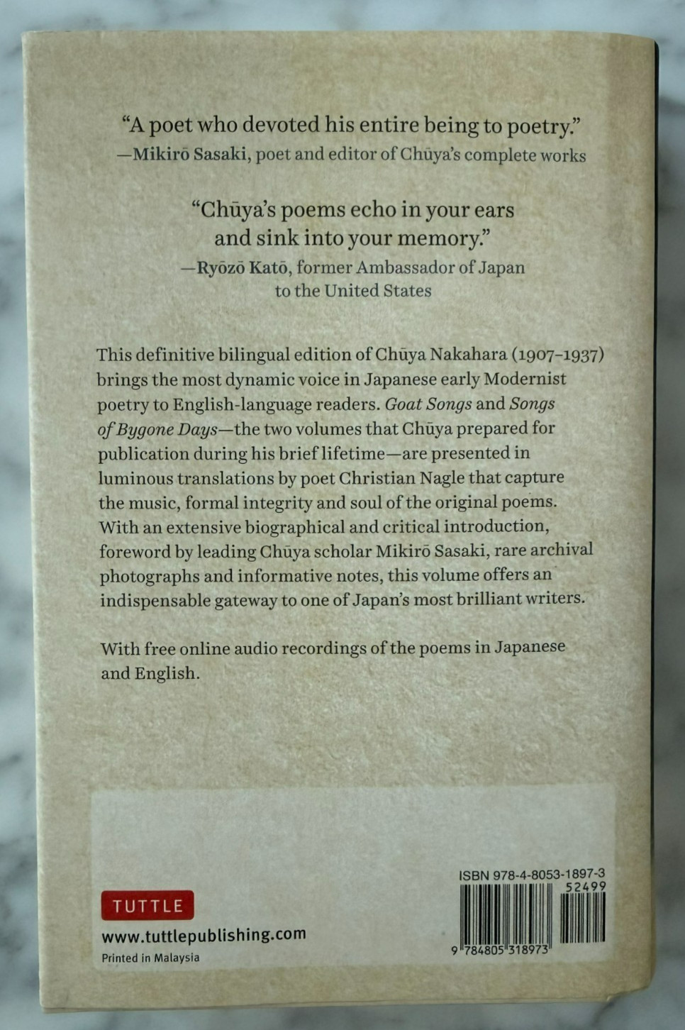 The Poetry of Chuya Nakahara: Japan’s Modern Master (HC, 2026)