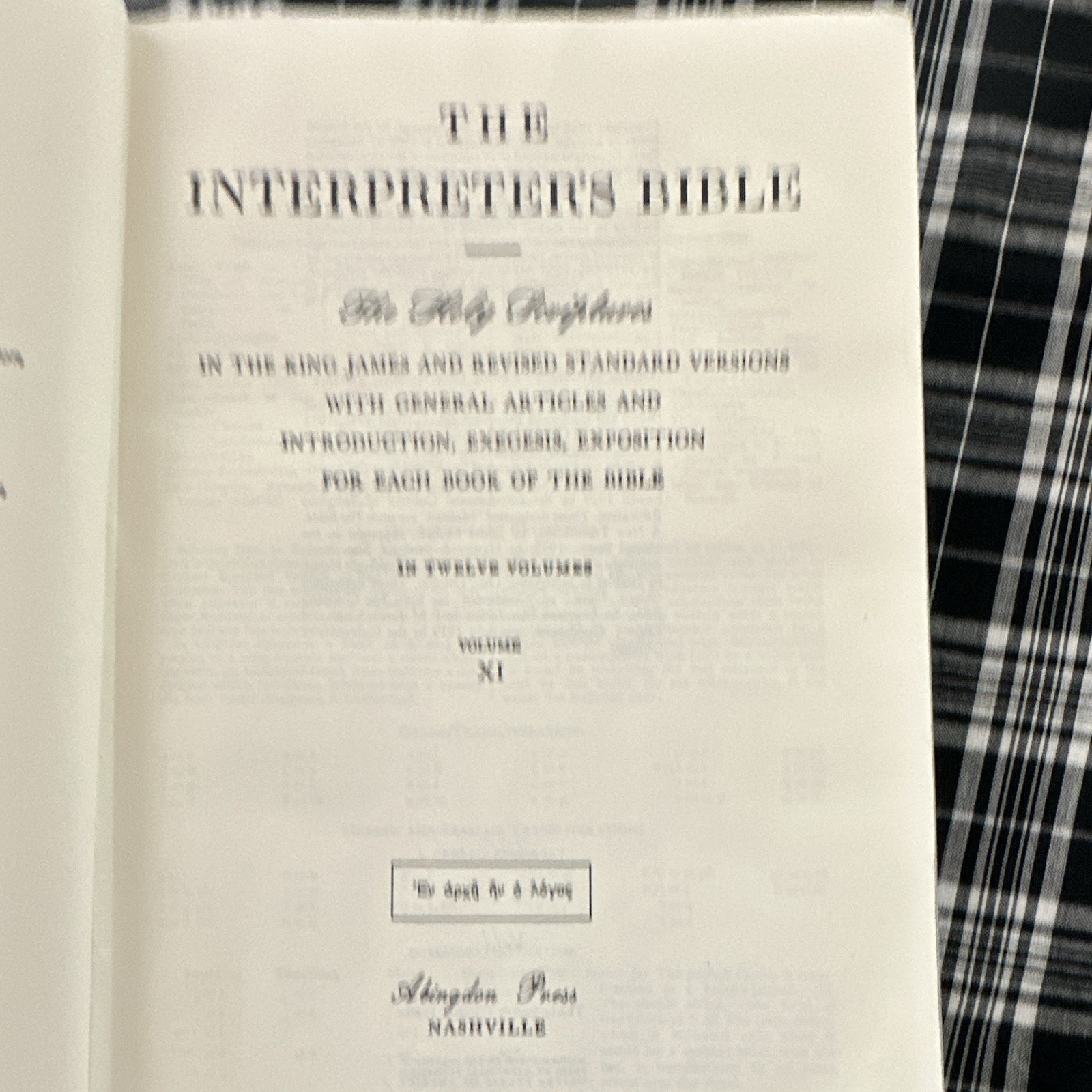 Abingdon Press The Interpreter’s Bible Vol 11 Philippians-Hebrews HC 1955