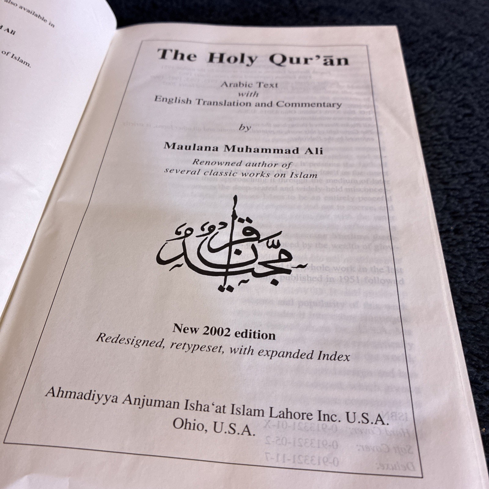 The Holy Qur’an English Translation & Commentary by Maulana Muhammad Ali, 2002