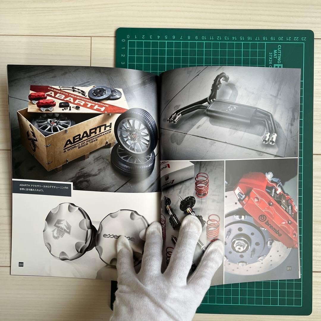 Abarth Catalogue 35 pages Auto Glossy Brochure FCA Japan