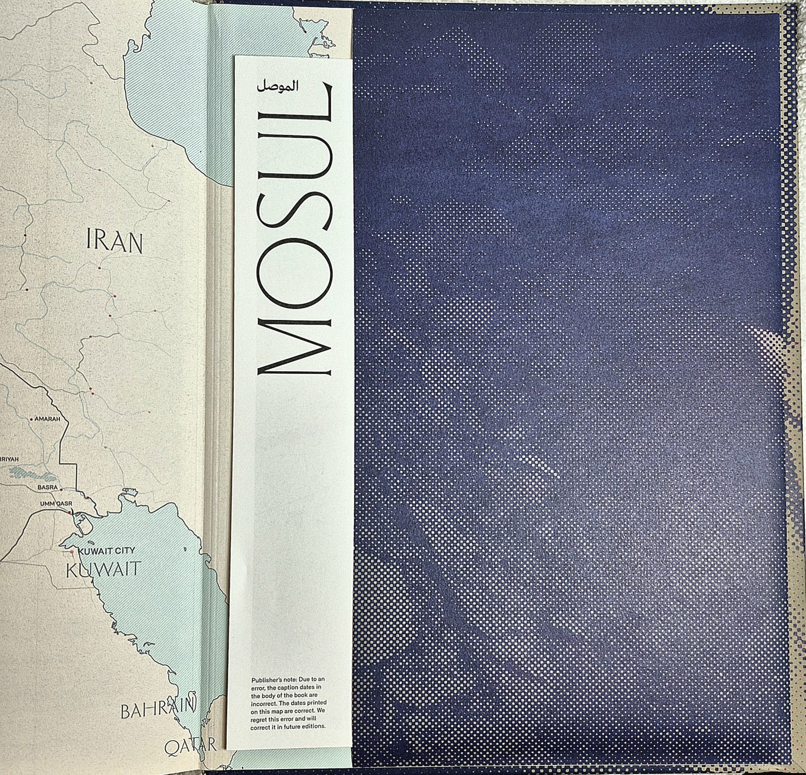 Cengiz Yar · This Alabaster Grave (2025 · 1st Ed. · w/Map) Conflict Documentary