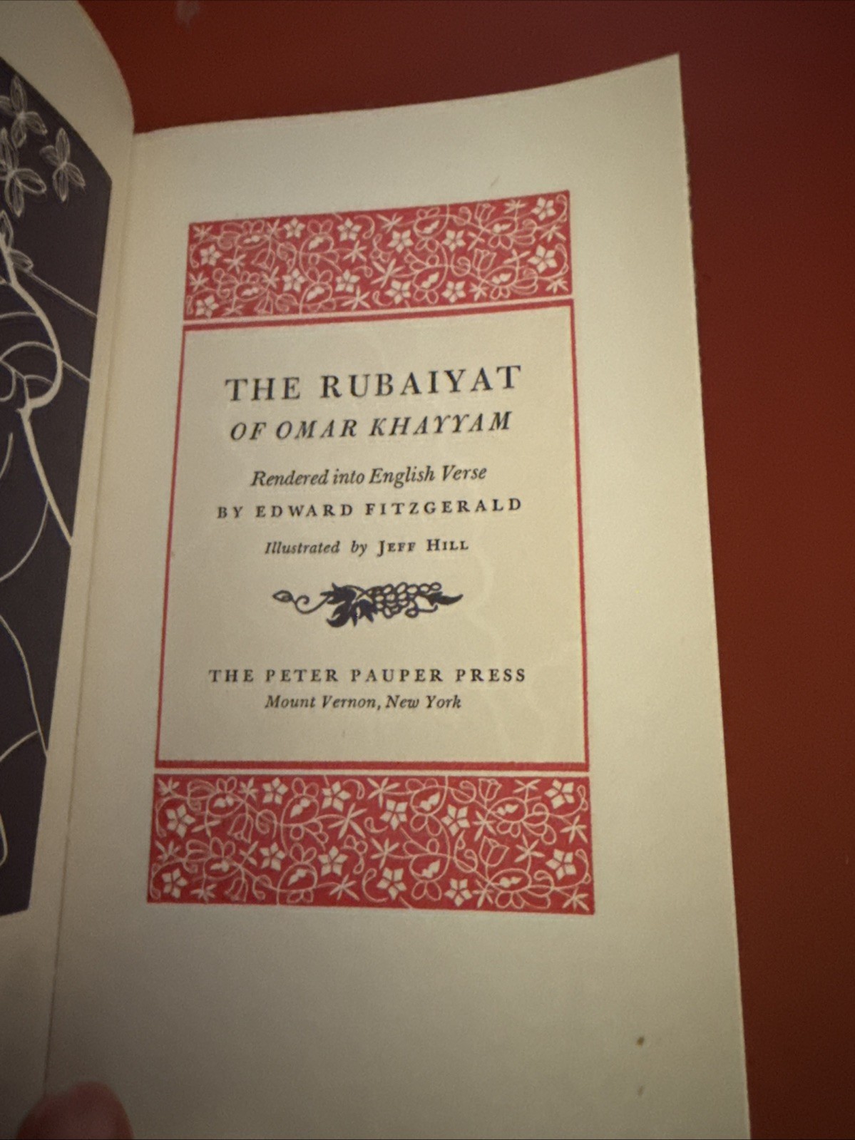 THE RUBAIYAT OF OMAR KHAYYAM The Peter Pauper Press HC DJ Edward Fitzgerald