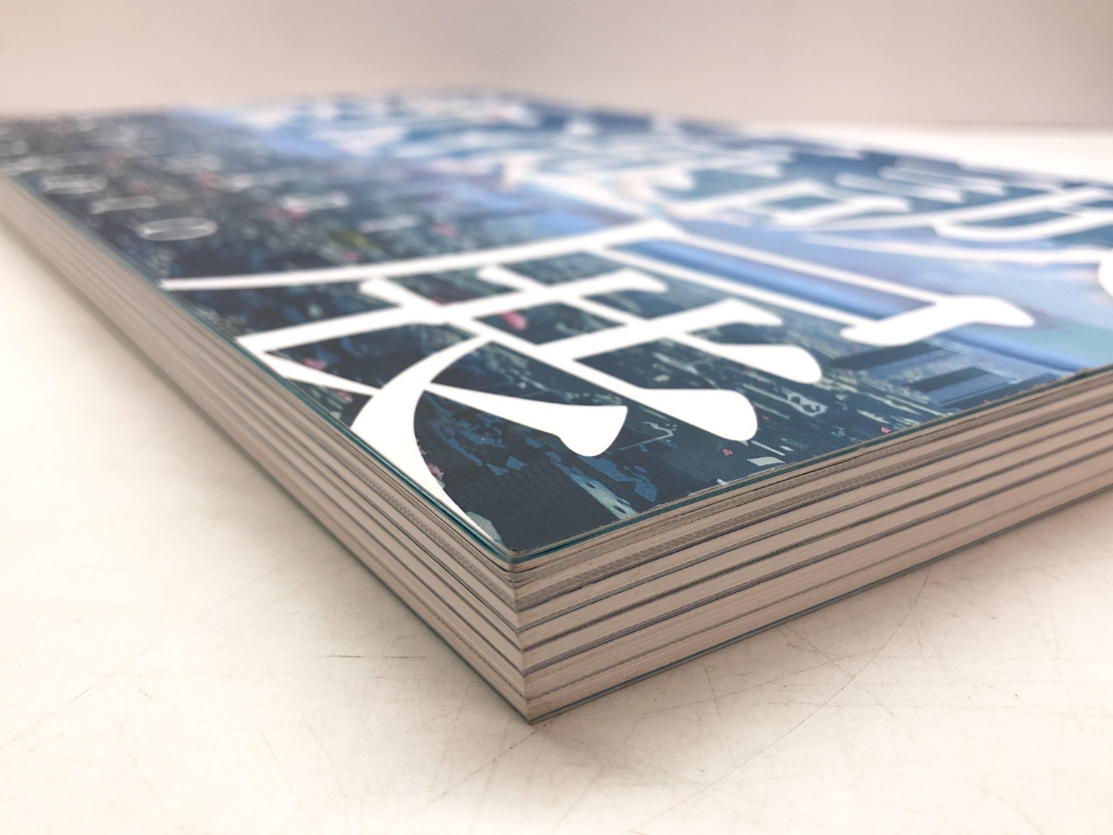 Exhibition of Shinkai Makoto – Artbook, Your name, Voices of a Distant Star,