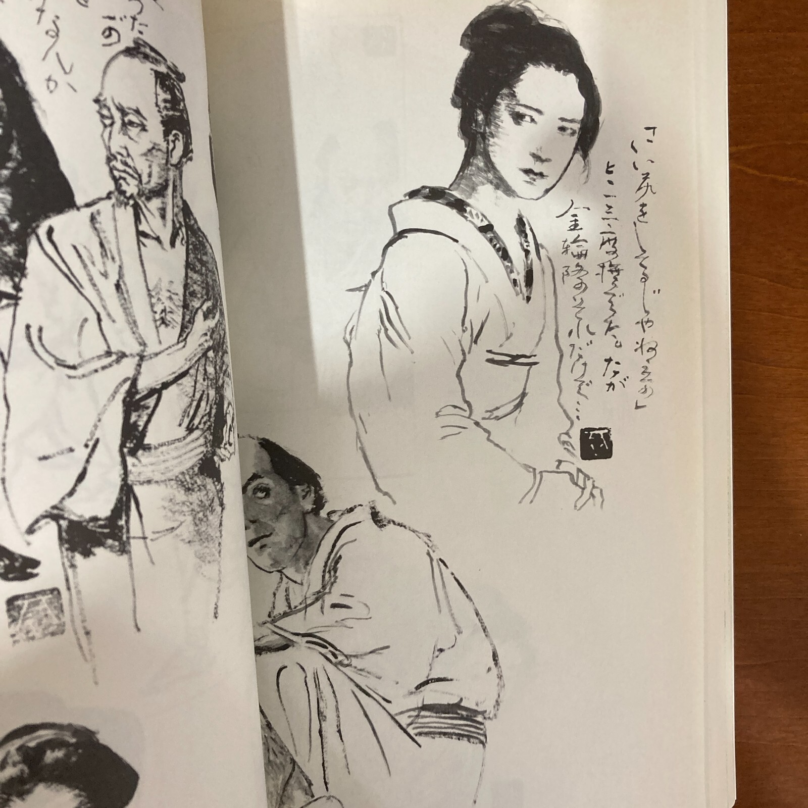 MONO AQUIRAX Akira Uno Art Book Illustration