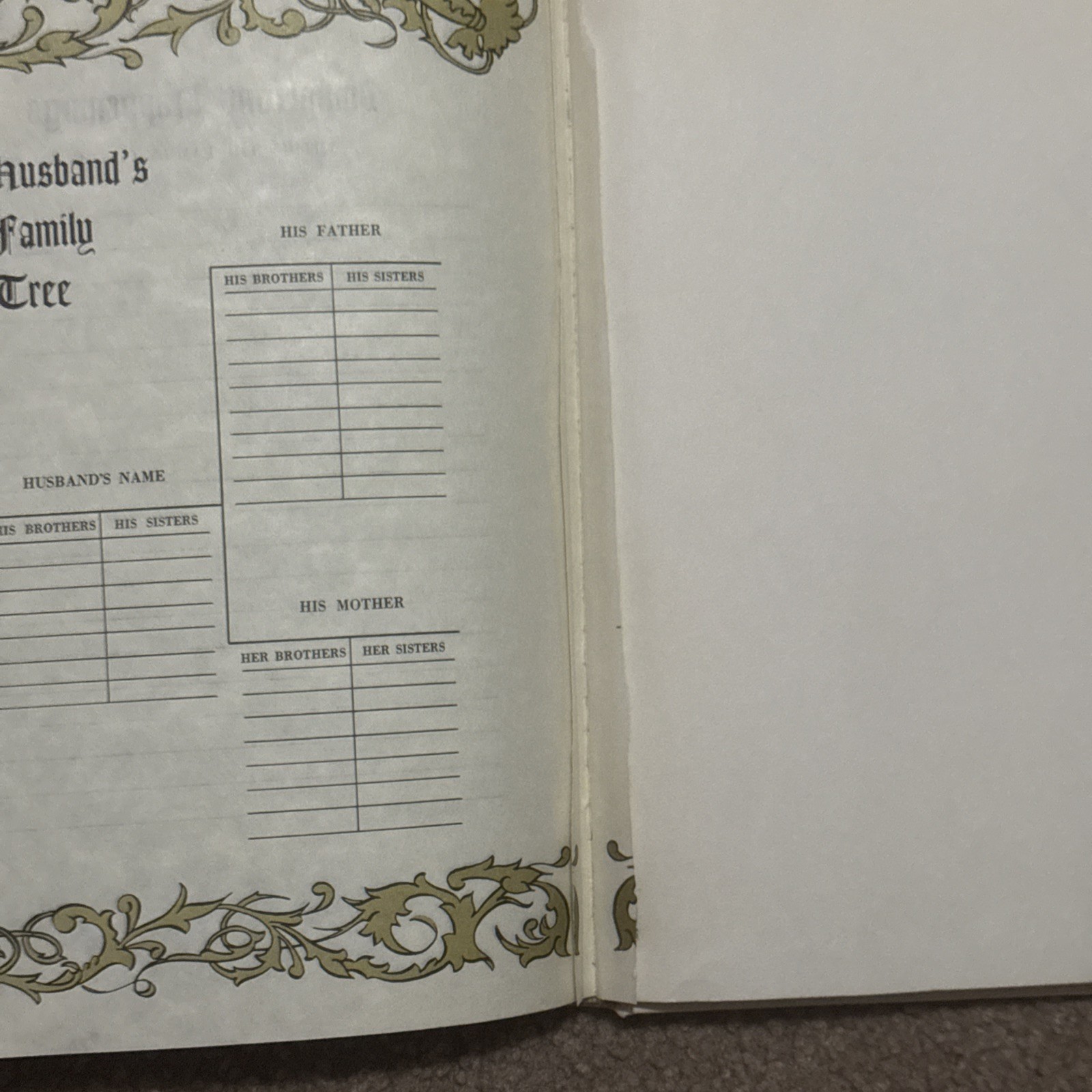Holy Bible King James Version, J.G. Ferguson Publishing 1960 1963 1965 Vintage