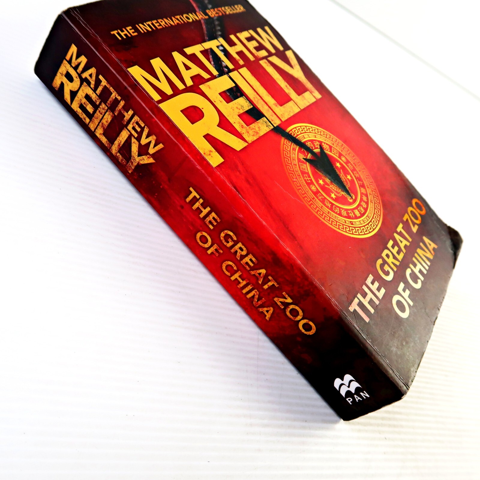 The Great Zoo of China By Matthew Reilly (Paperback 2015)