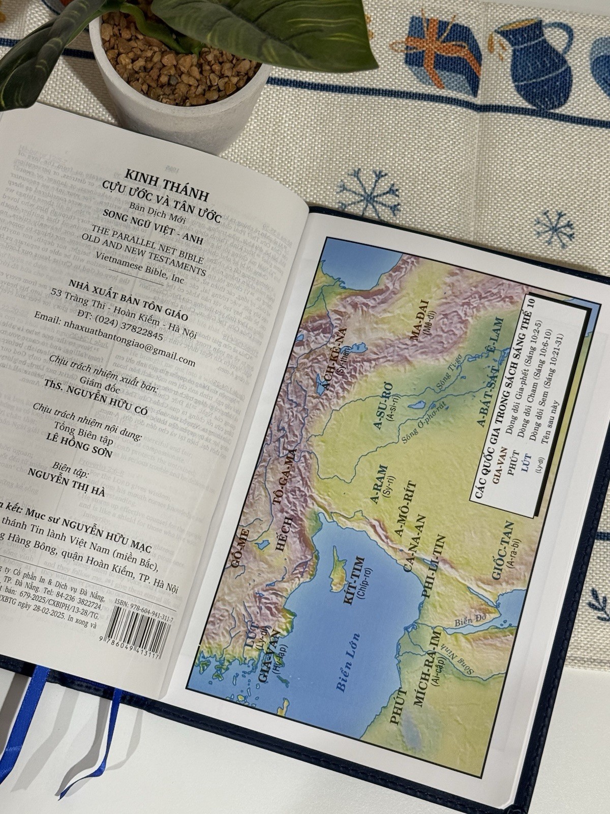 Bilingual Vietnamese English Bible | NET Parallel Bible | Old & New Testaments