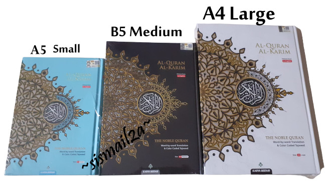 MAQDIS Noble Quran AlKareem Word for Word Translation Arab English A4 B5 A5