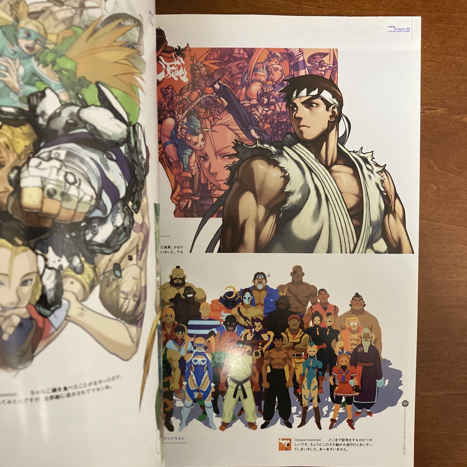 CAPCOM design WORKS Art Book Illustration