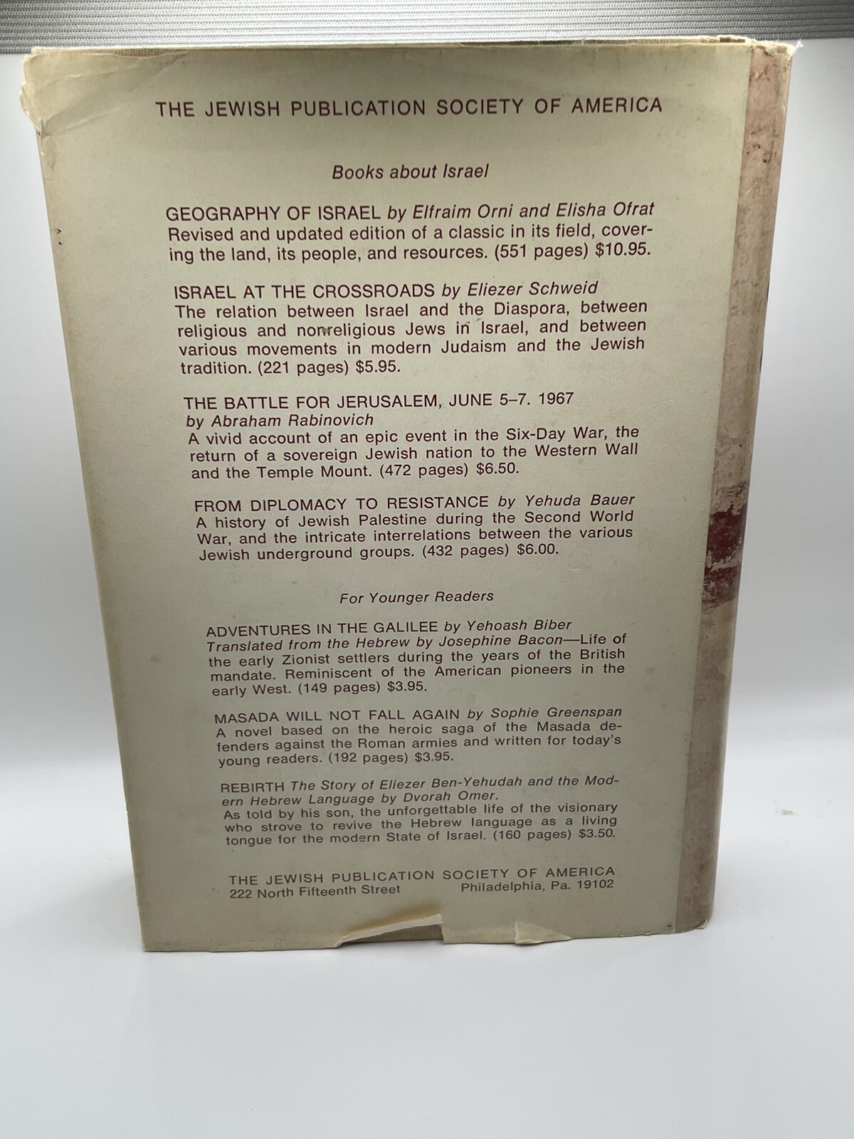 FIRSTFRUITS: A HARVEST OF 25 YEARS OF ISRAELI WRITING By James A. Michener 0224