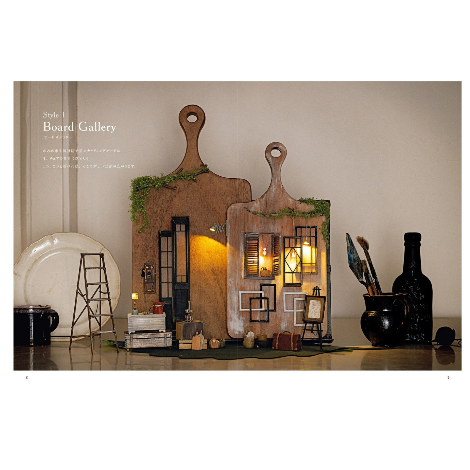 1/12 Scale Dollhouse Miniature Interior DIY Craft Book Japan