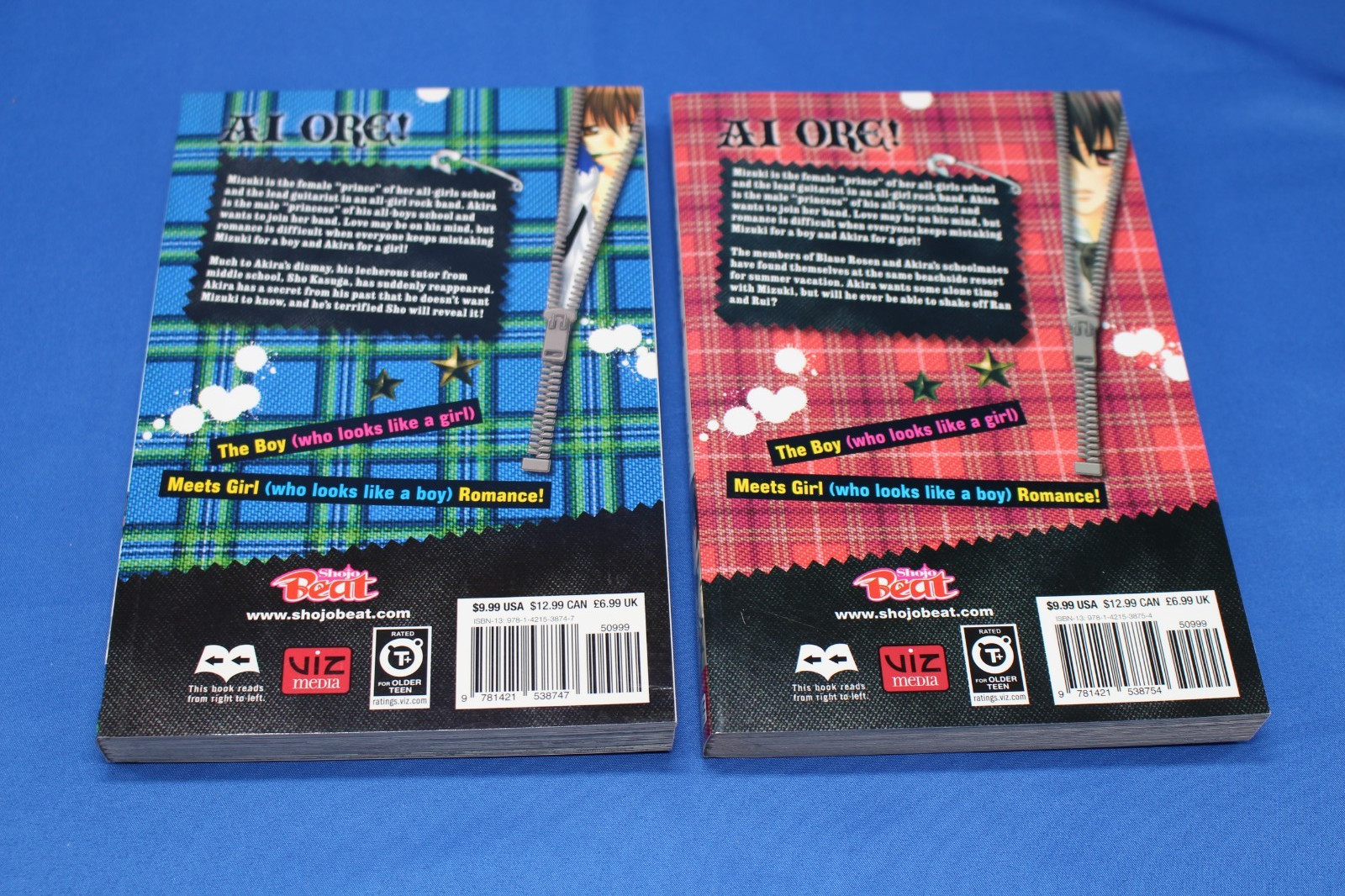 Ai Ore! Manga Volumes 1-8 Complete Set English Version