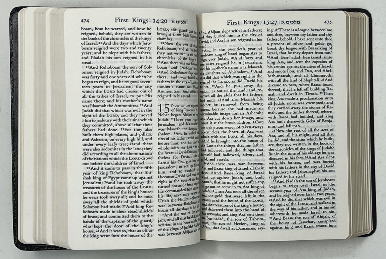 The Holy Scriptures According to the Masoretic Text – 1955 HC Jewish Pub Society